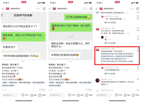 产品经理，产品经理网站